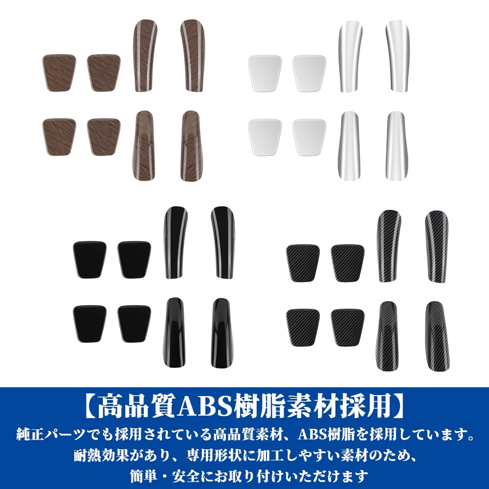 Amazon | KMONDER アルファード 40系 ヴェルファイア 40系